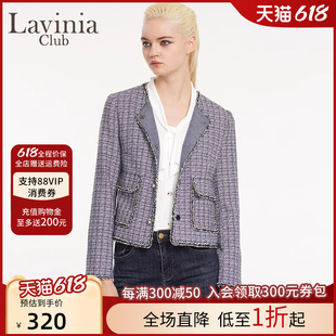 Club拉维妮娅春秋季 新品 韩版 R11W20 Lavinia 时尚 单排扣短外套女装