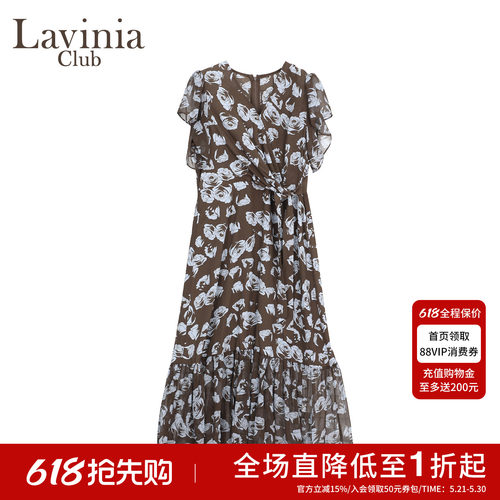 Lavinia夏新款法式通勤长裙气质修身V领包袖连衣裙女Y53L162