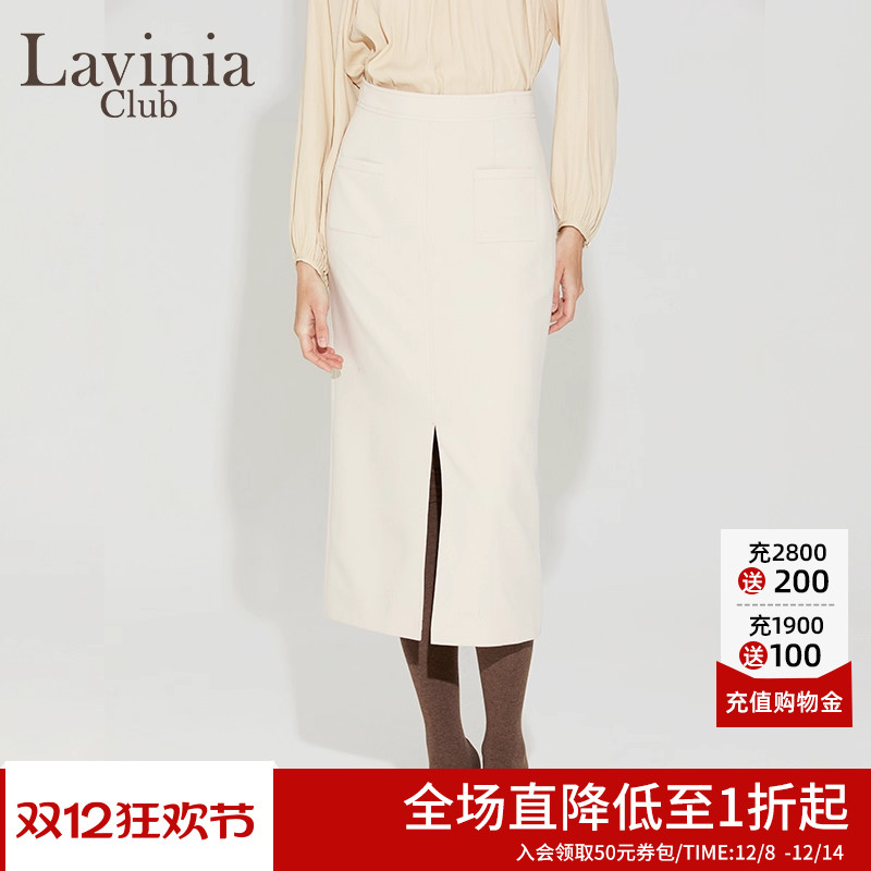 LaviniaClub优雅气质半身裙