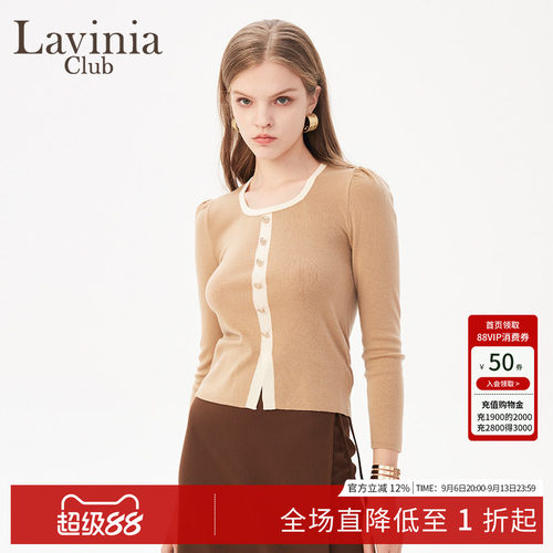 LaviniaClub气质优雅针织衫