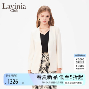 新款 Lavinia 拉维妮娅2024春季 外套女B41W01P Club 简约通勤OL西装