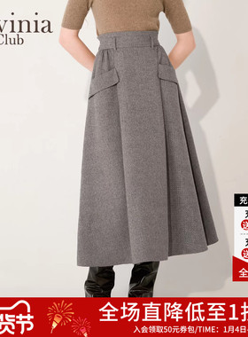 Lavinia2025冬季新款高智感通勤气质羊毛混纺毛呢半身裙Q57Q105P