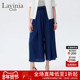 裙新品 Lavinia夏日凉感薄裤 子女高腰宽松垂感七分阔腿裤