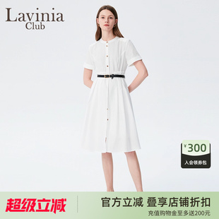 Lavinia襯衫 通勤顯瘦簡約中長款 裙子夏新款 J43L103 連衣裙短袖