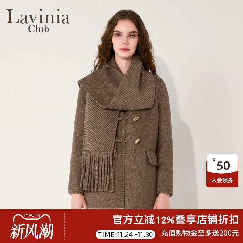 Lavinia双面呢大衣女2025冬季新款轻奢高级羊驼毛呢外套A57D108P