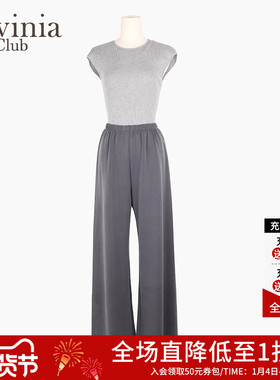 LaviniaClub气质通勤休闲裤春夏薄款时尚淡人穿搭直筒裤Y45K152S