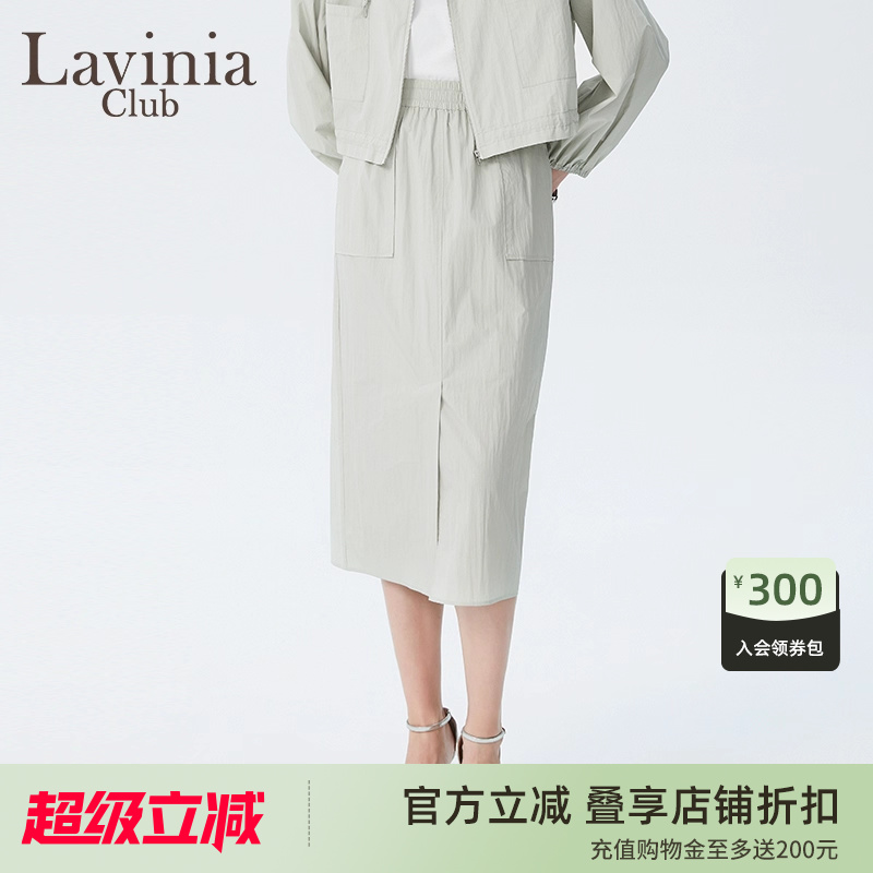 LaviniaClub工装裤半身裙