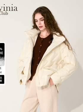 Lavinia90鸭绒菱格纹绗缝立领保暖羽绒服女2025冬新款外套H57Y109