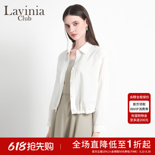 Lavinia高级感莫代尔翻领衬衫女2026夏新款通勤休闲衬衣J63C104R