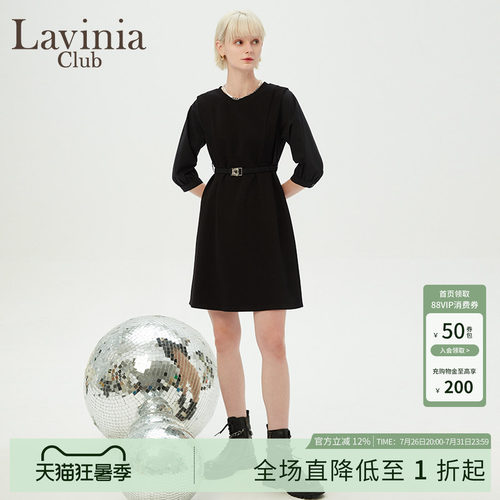 LaviniaClub优雅气质连衣裙
