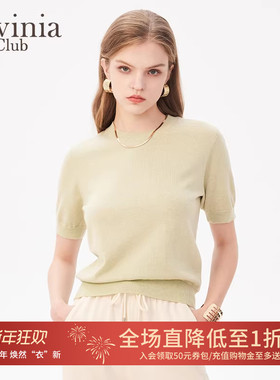 Lavinia 羊毛针T恤女春秋新款法式OL气质半袖毛针织衫V41Z123