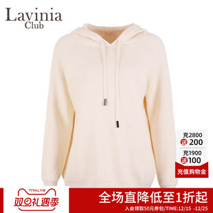 卫衣女通勤气质Y27Z128 宽松连帽套头针织衫 Lavinia商场同款 秋冬季