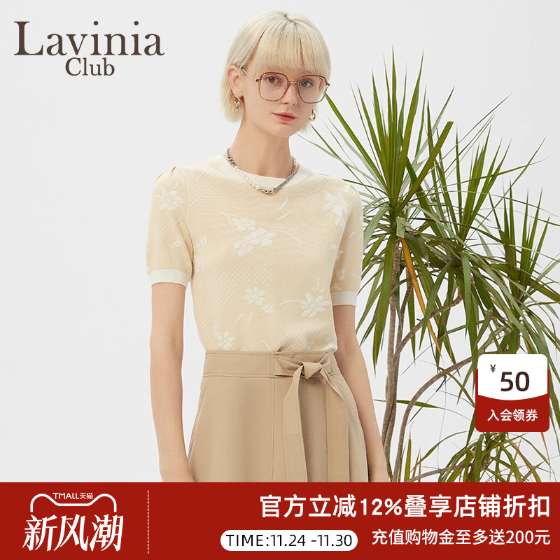 LaviniaClub/拉维妮娅针织衫