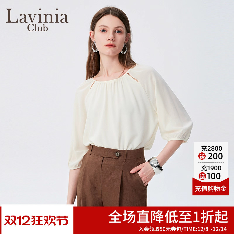LaviniaClub冰丝凉感衬衫上衣女抽褶镂空设计感通勤小衫春夏新款