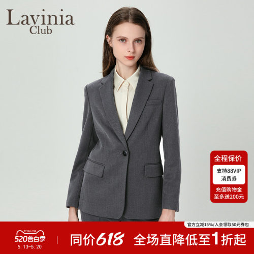 拉维妮娅秋冬H型戗驳领西装外套
