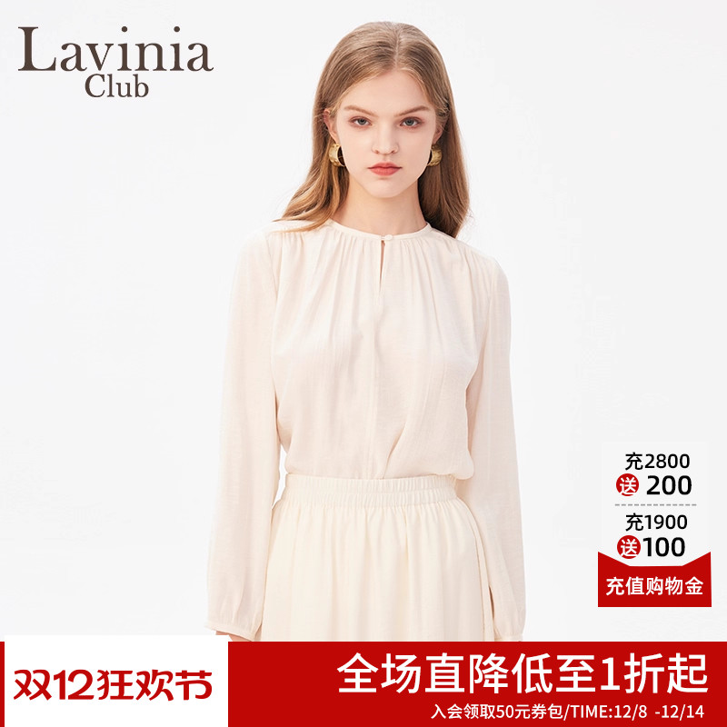 LaviniaClub通勤气质衬衫