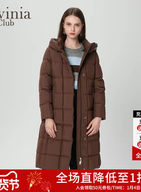Lavinia2025年冬新品中长款过膝连帽防风鸭绒羽绒服外套女H57Y129