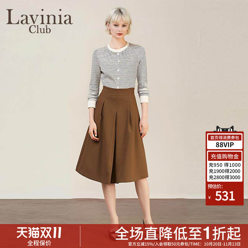 Lavinia 25年春新款羊毛混纺撞色边罗纹圆领条纹针织开衫女O51Z53