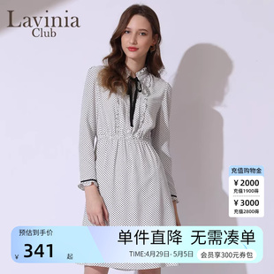 Lavinia 长袖 拉维妮娅春秋新品 Club 简约高腰雪纺连衣裙M191LQ12