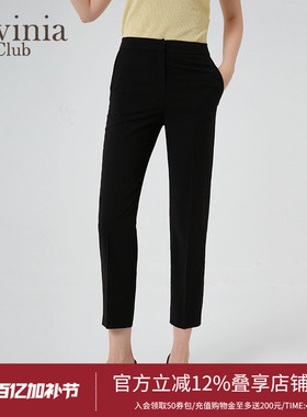 Lavinia夏新款女装简约烟管裤经典百搭纠纷休闲西装裤B43K06