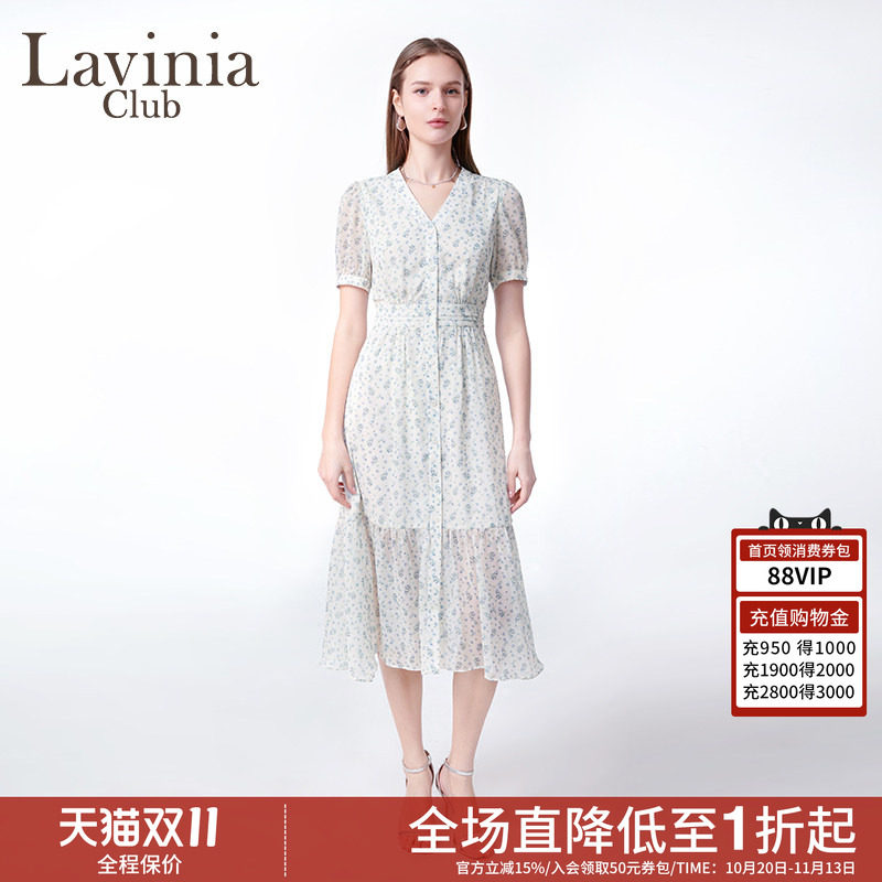 Lavinia雪纺碎花仙女裙夏季新品法式V领短袖OL气质连衣裙Q53L106