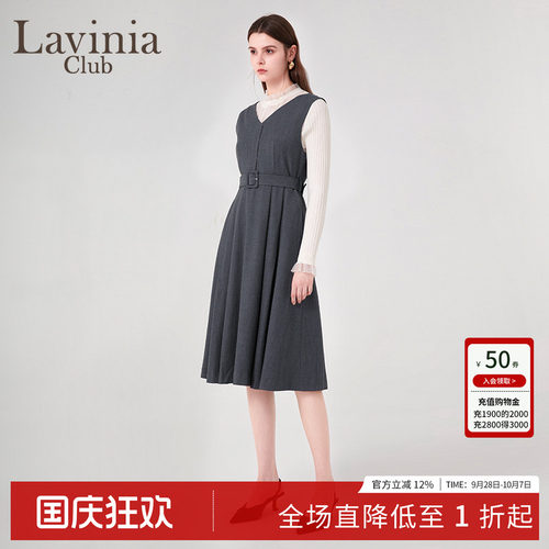 LaviniaClub通勤无袖连衣裙