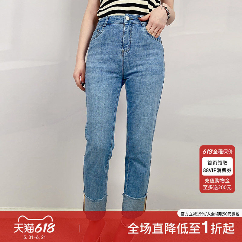 Lavinia 翻脚口设计感直筒牛仔裤女春秋新款高腰修身阔腿裤Y13K69