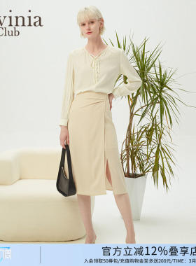 Lavinia褶皱开叉高腰中长款半身裙女春秋新款包臀一步裙R31Q114