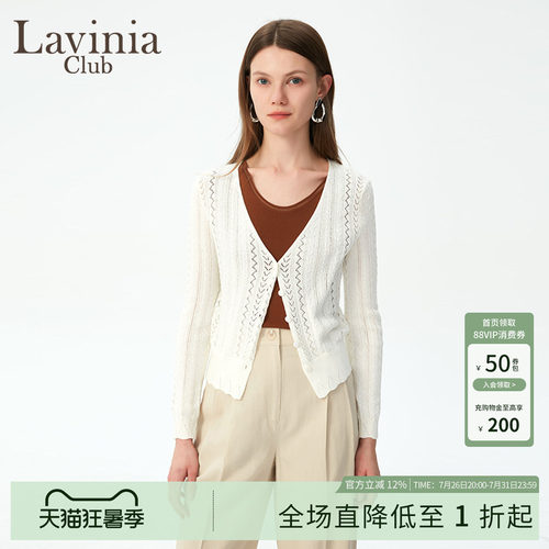 LaviniaClub开衫针织衫