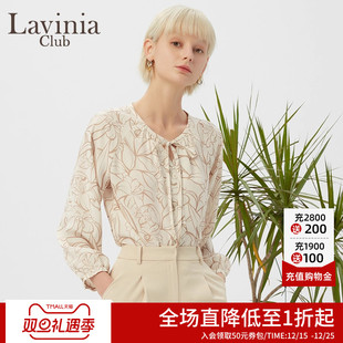 上衣印花圆通勤领衬衫 法式 女R35C115 春秋新款 Lavinia商场同款