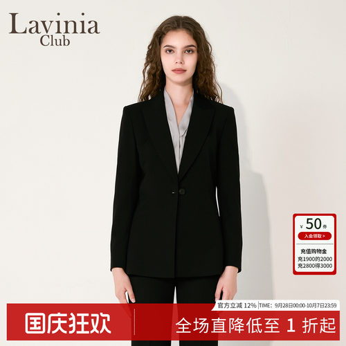 沙漏通勤正装收腰西服西装外套