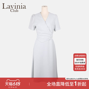 Lavinia春夏新款淡人通勤收腰A字显瘦端庄大气连衣裙Q43L161