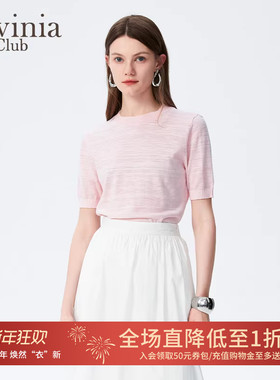 Lavinia简约轻熟风冰丝凉感肌理宽松T恤针织衫女24夏新款L43Z110