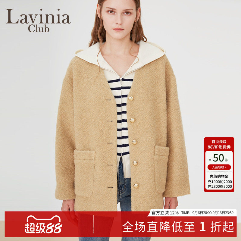 Lavinia羊毛针织开衫女春秋新款v领宽松通勤百搭简约毛衣外套