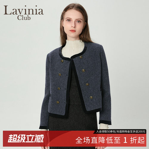 LaviniaClub气质短外套