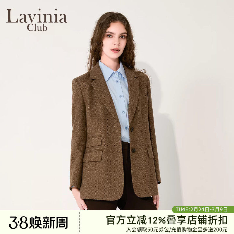 Lavinia2025冬新款高级感羊毛混纺正肩美拉德西装外套女J57W102P