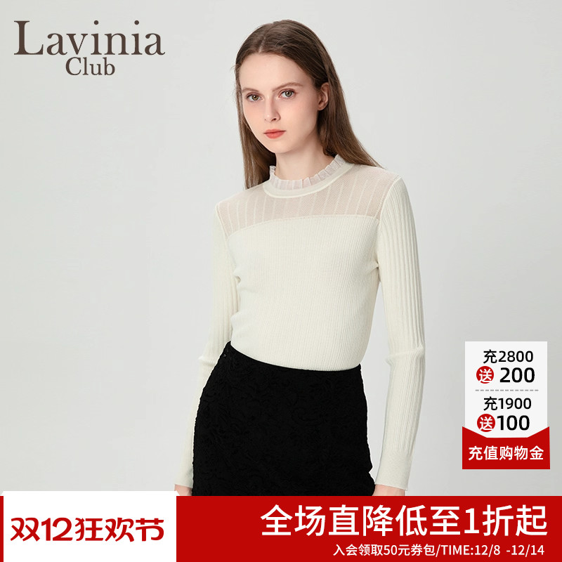 LaviniaClub气质针织衫