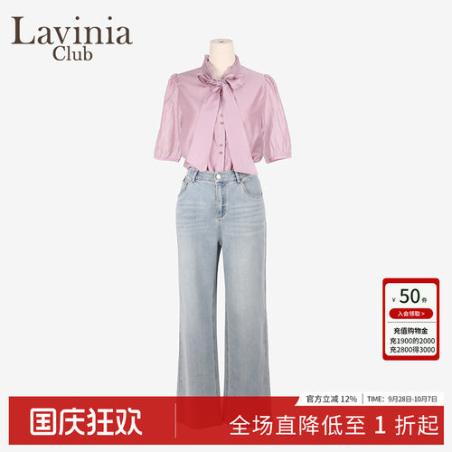 薄款阔腿百搭裤女牛仔女装复古