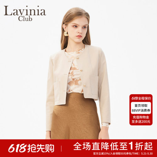 LaviniaClub优雅气质短外套
