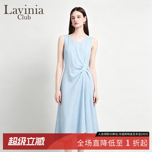Lavinia夏新款无袖收腰连衣裙