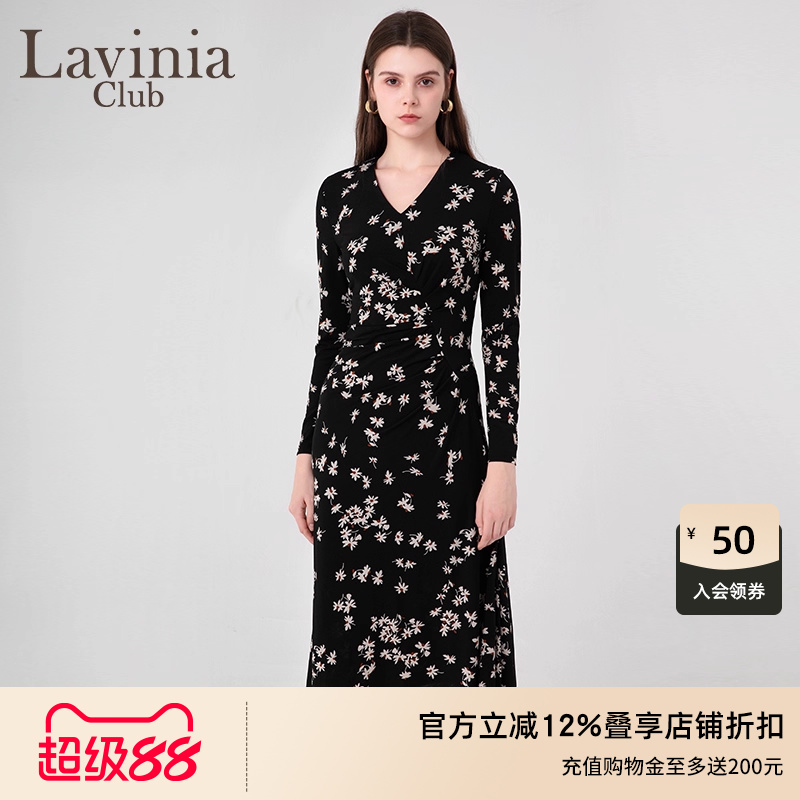 LaviniaClub印花连衣裙