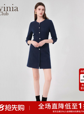 拉维妮娅女装春秋新款通勤简约装饰纽扣V领连衣裙女J45L112Z