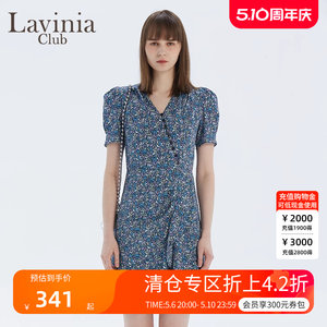 LaviniaClub/拉维妮娅连衣裙