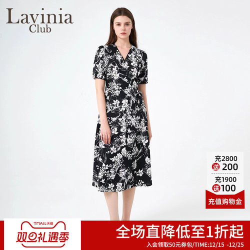 LaviniaClub围裹式连衣裙