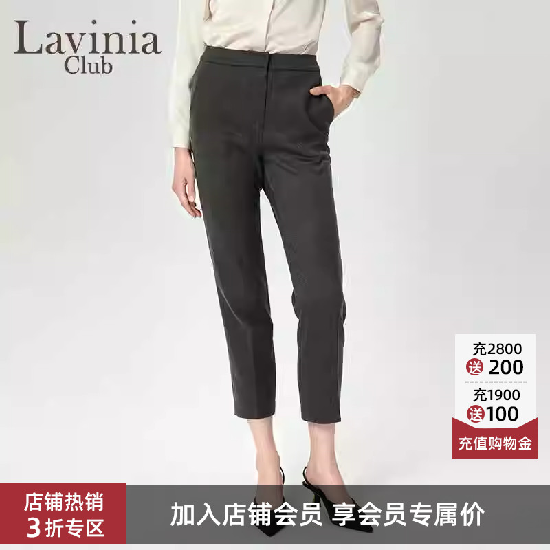 高腰秋季西装裤拉维妮娅新款修身