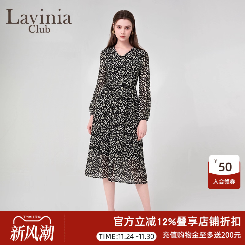 LaviniaClub气质连衣裙