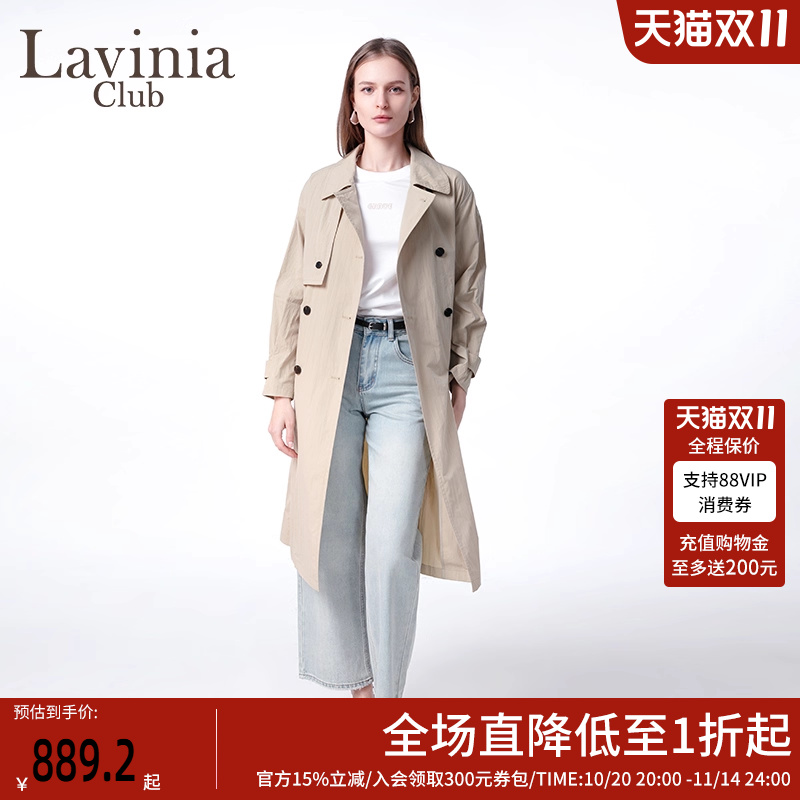Lavinia大衣2025春季新款时尚英伦风斜纹布双排扣风衣外套P51F103