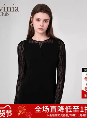 Lavinia2025年春装商场同款新品黑色朦胧微透肌理感打底衫E51T103