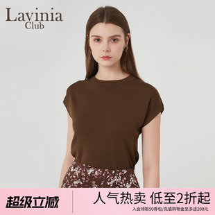 Lavinia蝴蝶袖 T恤女夏季 新款 设计感显瘦针织上衣Y43Z182S 修身