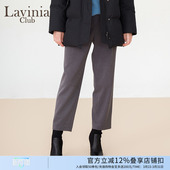职场女装 裤 秋新款 通勤气质简约纯色休闲直筒西装 时尚 Lavinia